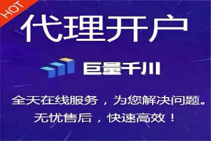 如何利用信息流广告精准投放