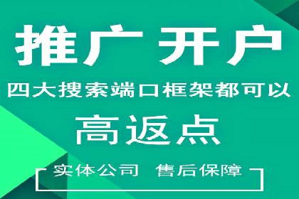 揭秘信息流竞价：从理论到实践的转化